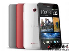 htc Butterfly S 9060 ͨp֙C