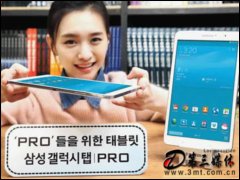 Galaxy Tab PRO 8.4ƽ