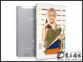  Taidian X89HD Android tablet