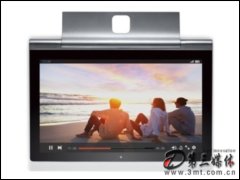 Yoga Tablet 2 Proƽ