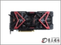 [D4]mMRX 590 8G X PLUS GME @