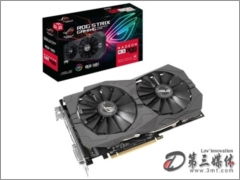 ATSTRIX-RX580-2048SP-8G-EVO-GAMING  @