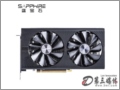 {ʯ RX 590 GME 8G D5 ׽ RX590  @