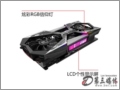 ߲ʺ iGame GeForce RTX 2080 SUPER Vulcan X OC 8G  Կ