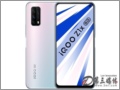 vivo X50 Pro 8GB+128GB ֙C