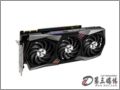 ΢ħ GeForce RTX 3090 GAMING X TRIO 24G 콢߹Կ