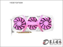 ӯͨRX5700XT C 8G D6  l@