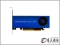 AMD RADEON PRO WX 3200 Կ