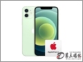 ƻ iPhone 12 64GB ɫ ٷ AppleCare+  ֻ