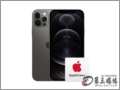 ƻ iPhone 12 Pro 128GB ʯīɫ ٷ AppleCare+  ֻ
