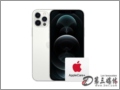 ƻ iPhone 12 Pro 128GB ɫ ٷ AppleCare+  ֻ