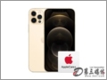 ƻ iPhone 12 Pro 256GB ɫ ٷ AppleCare+  ֻ