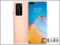 Ϊ P40 Pro 8GB+128GB ֻ