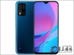 СP40 Pro 8GB+128GB ֻ