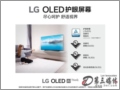 LG OLED55CXPCA 55۵ Һ