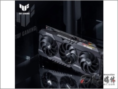 ATTUF-RTX3080-O10G-GAMING @