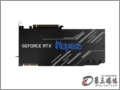 [ͼ2]߲ʺiGame GeForce RTX 3090 Neptune OCԿ
