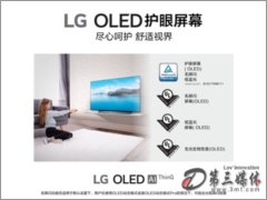 LG OLED65B8SCB 65ӢAI3 9mm污Һ