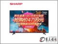 (SHARP) 70A5RD 70ӢHDR10Һ һ