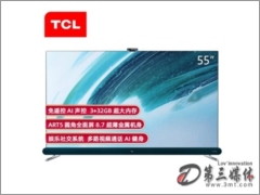 TCL 55Q8 ǰAI罻Һ