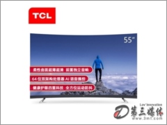 TCL 55T3 AIȫҺ