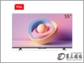 [ͼ1]TCL55V690 55ӢAIǻҺ