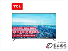 TCL 75V2 ǻAIҺ