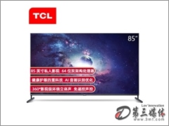 TCL 85Q6 Ļȫ˽ӰԺҺ