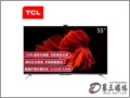 TCL Q7D 콢罻ǻ۵55Q7D Һ