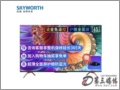 ά(SKYWORTH) 65A11 2+32GػȫҺ һ