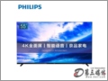 (PHILIPS) 55PUF7295T3 55Ӣȫ16GڴҺ һ