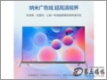 (Haier) LU65X81Һ һ