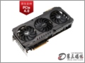 AT TUF-RX6800-O16G-GAMING @