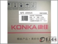 (KONKA) LED65U5 65Ӣ2+16GȫҺ һ