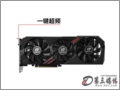 [ͼ2]߲ʺiGame GeForce GTX 1660 Ultra 6G սԿ