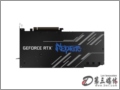 ߲ʺ iGame GeForce RTX 3080 Neptune 10G Կ