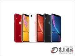 OiPhone XR 64GBɺɫ֙C