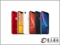 O iPhone XR 64GBɺɫ ֙C