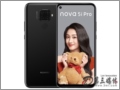 Ϊ nova 5i Pro 8GB+256GB ҹ ֻ