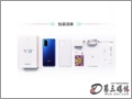 [D3]sҫV30pro ȫWͨ 8GB+128GB Ⱥ{֙C