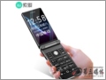 (Sony Ericsson) Z6 ƶͨ 4G  ɫֻ һ