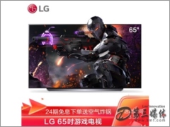 LG OLED65C1PCB 콢65Ӣ绤Һ