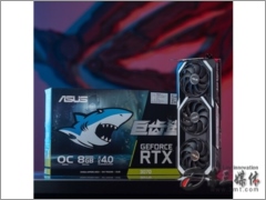 ATRTX3070-O8G-GAMING@