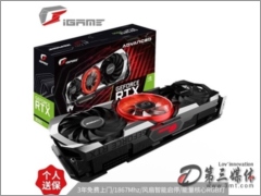 ߲ʺiGame GeForce RTX 3060 Advanced OC 12GԿ