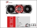 [ͼ7]߲ʺiGame GeForce RTX 3060 Advanced OC 12GԿ