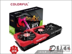 ߲ʺս GeForce RTX 3060 12GԿ