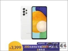 Galaxy A52 5G 8GB+256GB Ͱֻ