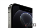 ƻ(Apple) iPhone 12 Pro Max 256Gʯīɫ 256GBֻ һ
