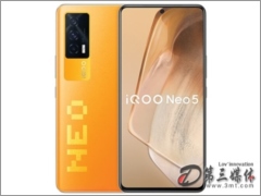 vivo iQOO Neo5 8+128GB س֙C