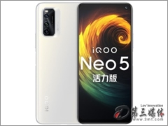 vivo iQOO Neo5  12GB+256GB ֙C